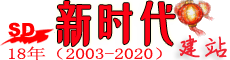 天長市遠(yuǎn)安機(jī)械有限公司